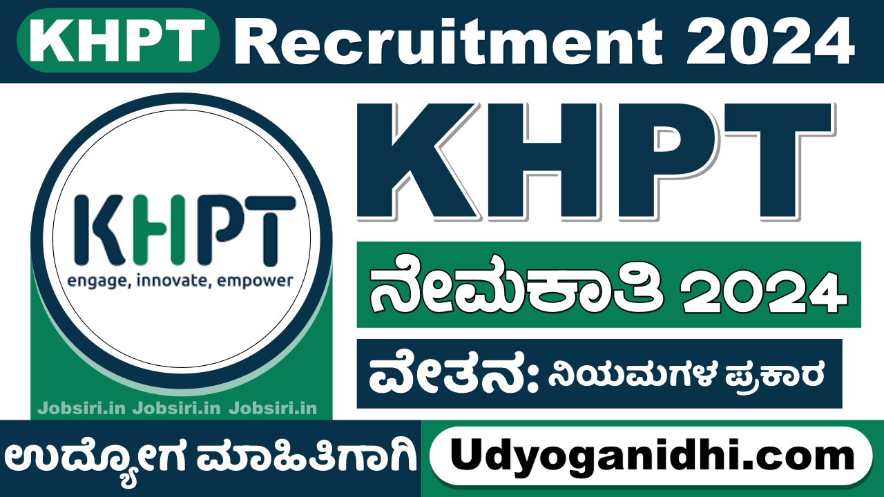 KHPT Recruitment 2024 Apply Online @ khpt.org